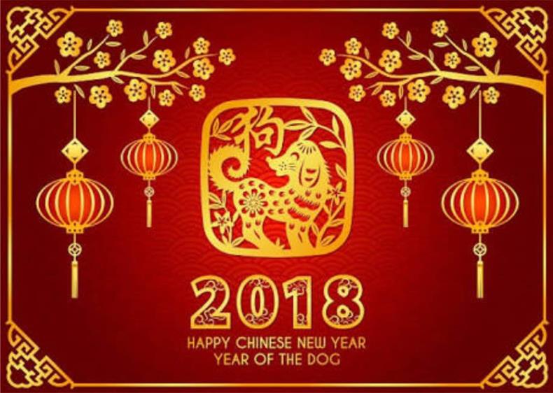 2018 Gelukkig Chinees Nieuwjaar